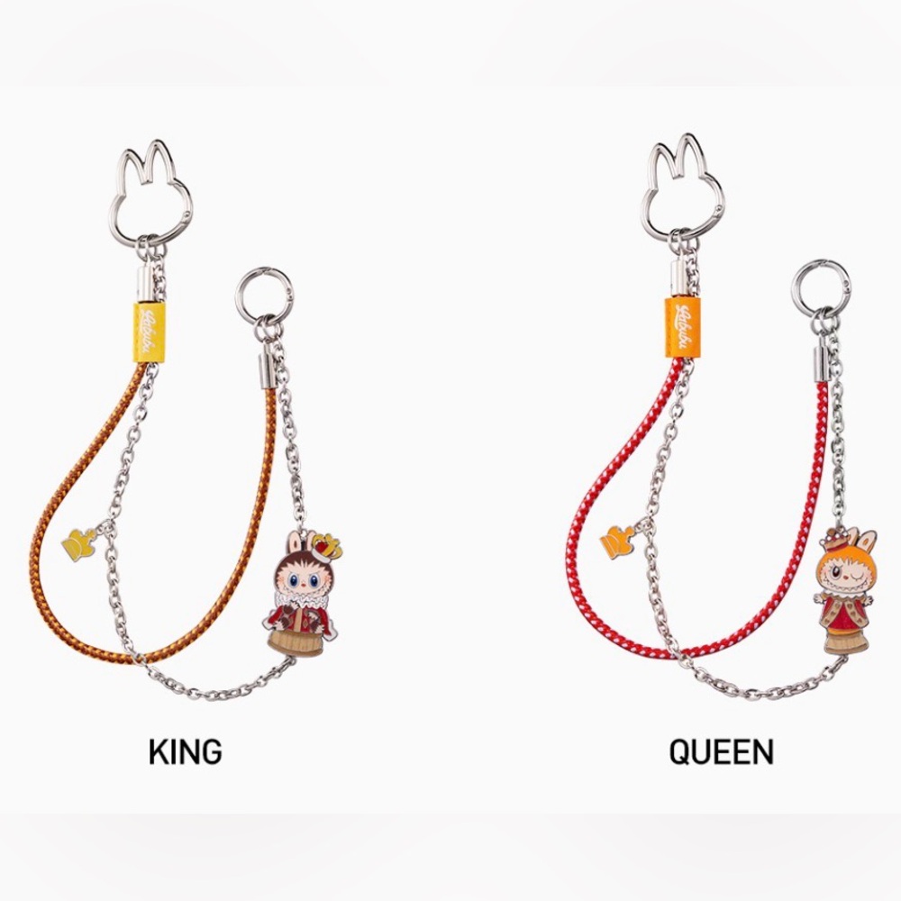 Labubu Let’s Checkmate KING & QUEEN Set - Chain Pendants in Sealed Bags POP MART